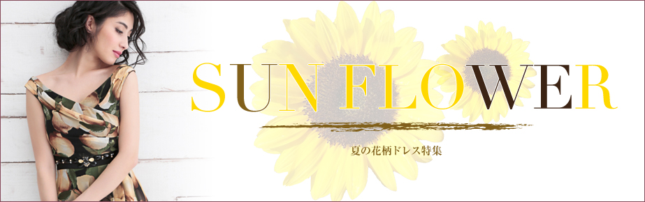 SUN@FLOWER